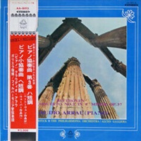 Angel Japan : Arrau - Beethoven, Weber